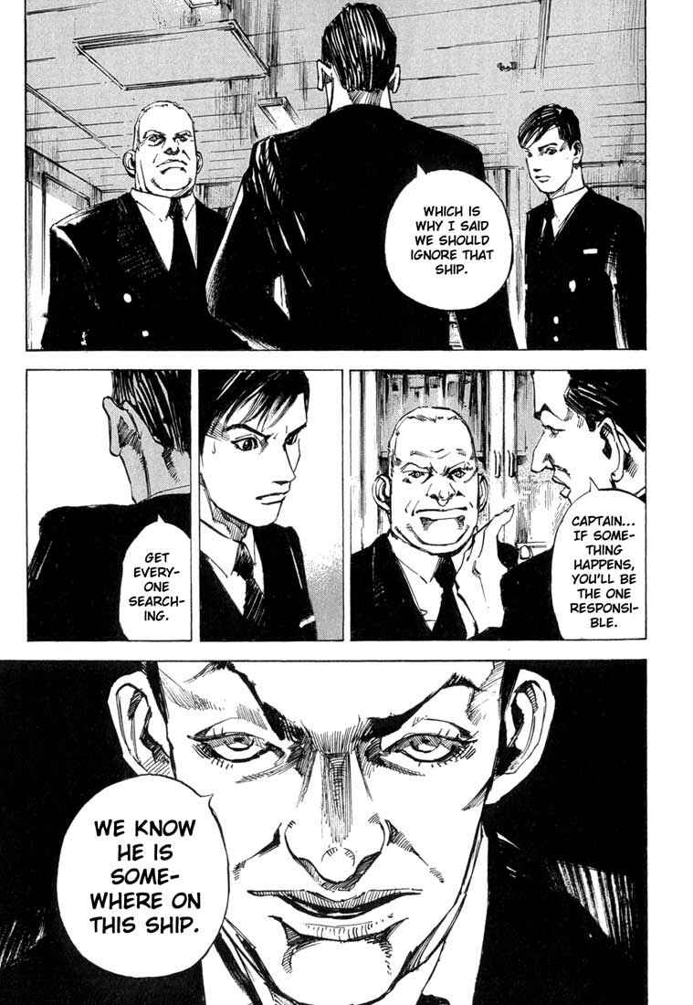 Page 5 Chapter 3 Blue Heaven