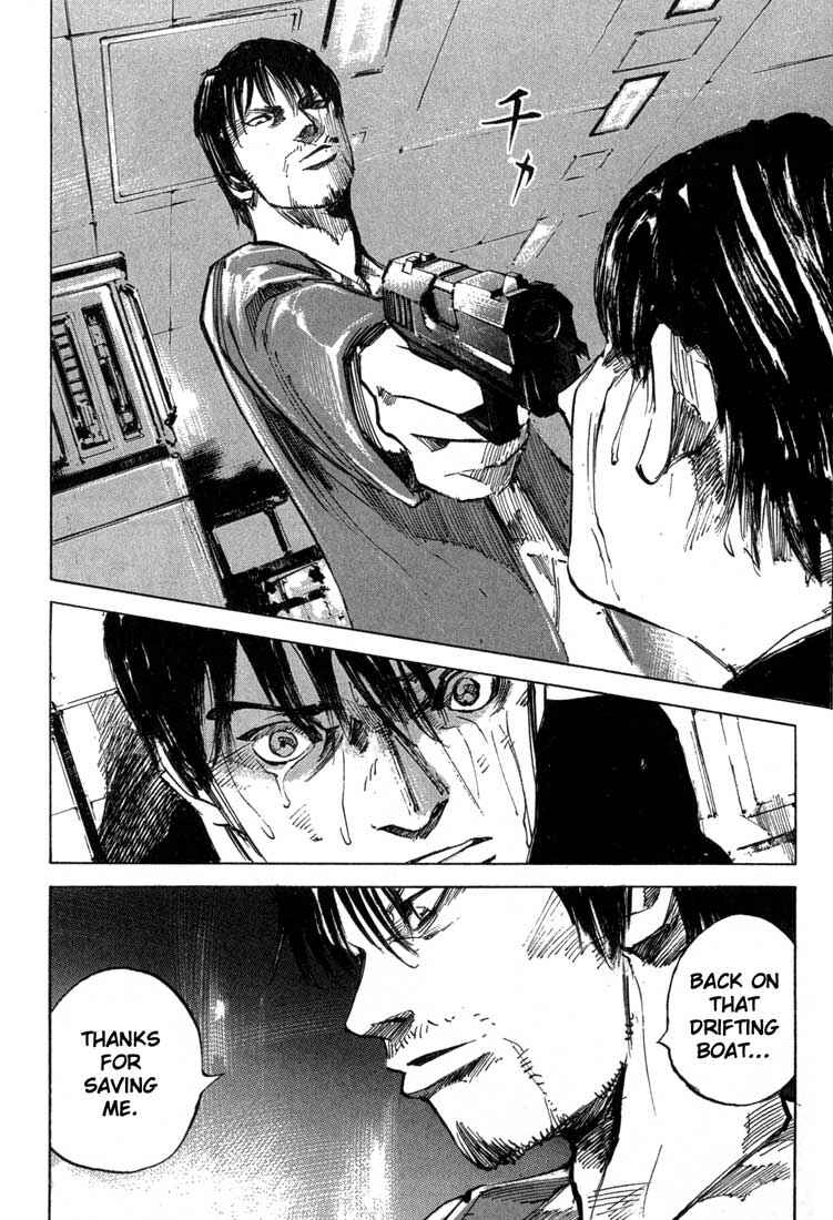 Page 13 Chapter 18 Blue Heaven