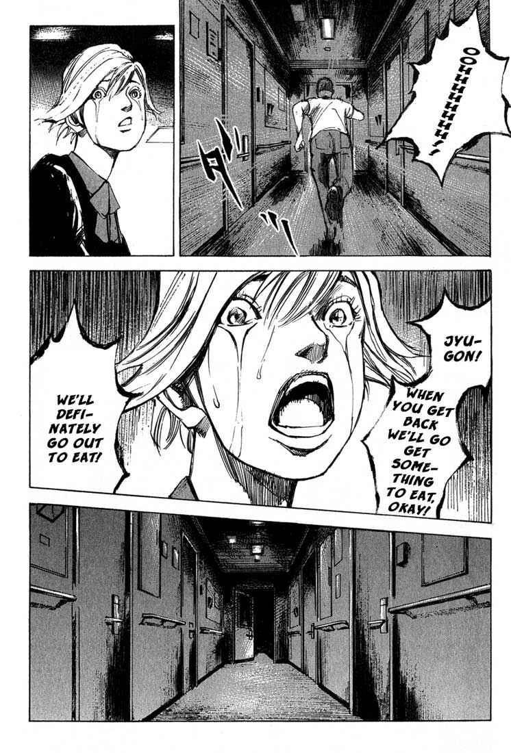 Page 4 Chapter 18 Blue Heaven