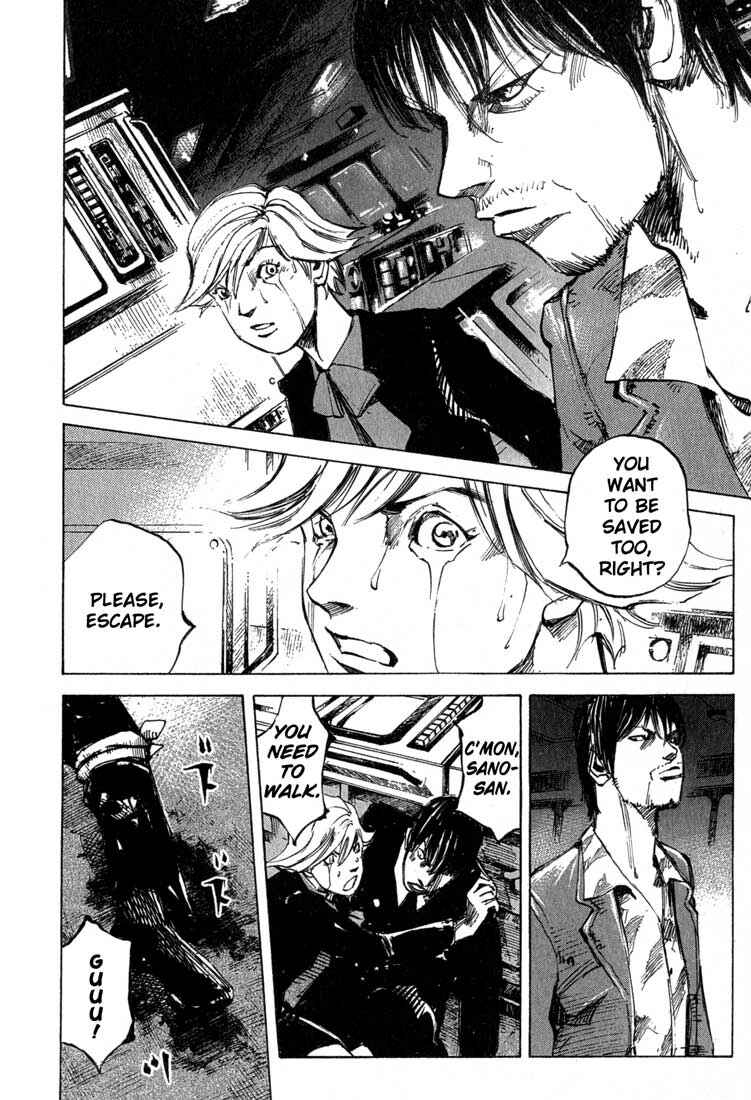 Page 7 Chapter 18 Blue Heaven
