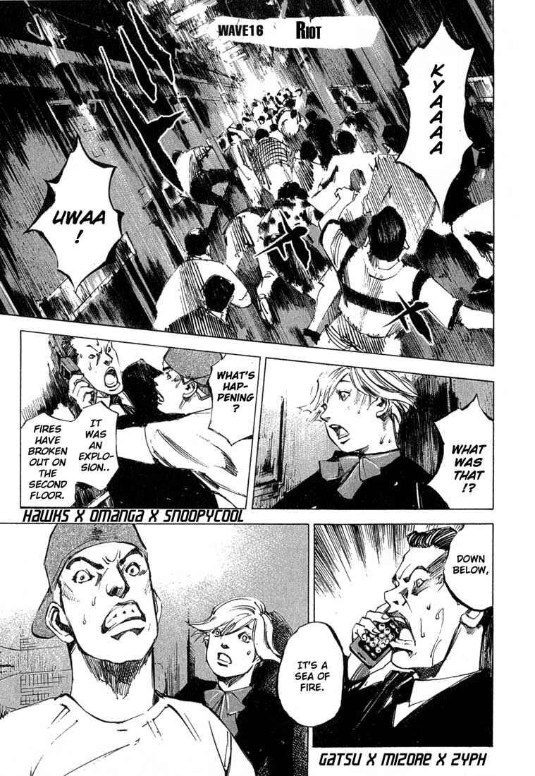 Page 1 Chapter 16 Blue Heaven