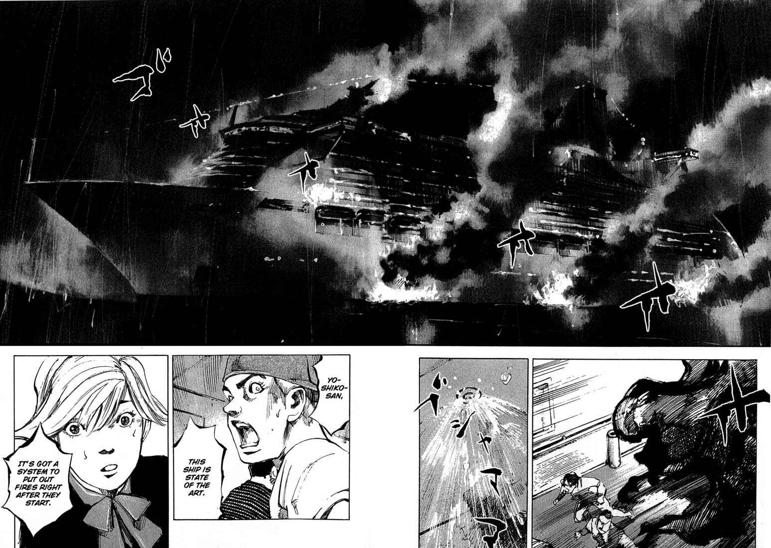 Page 2 Chapter 16 Blue Heaven