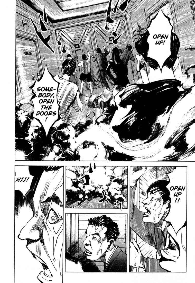 Page 9 Chapter 16 Blue Heaven