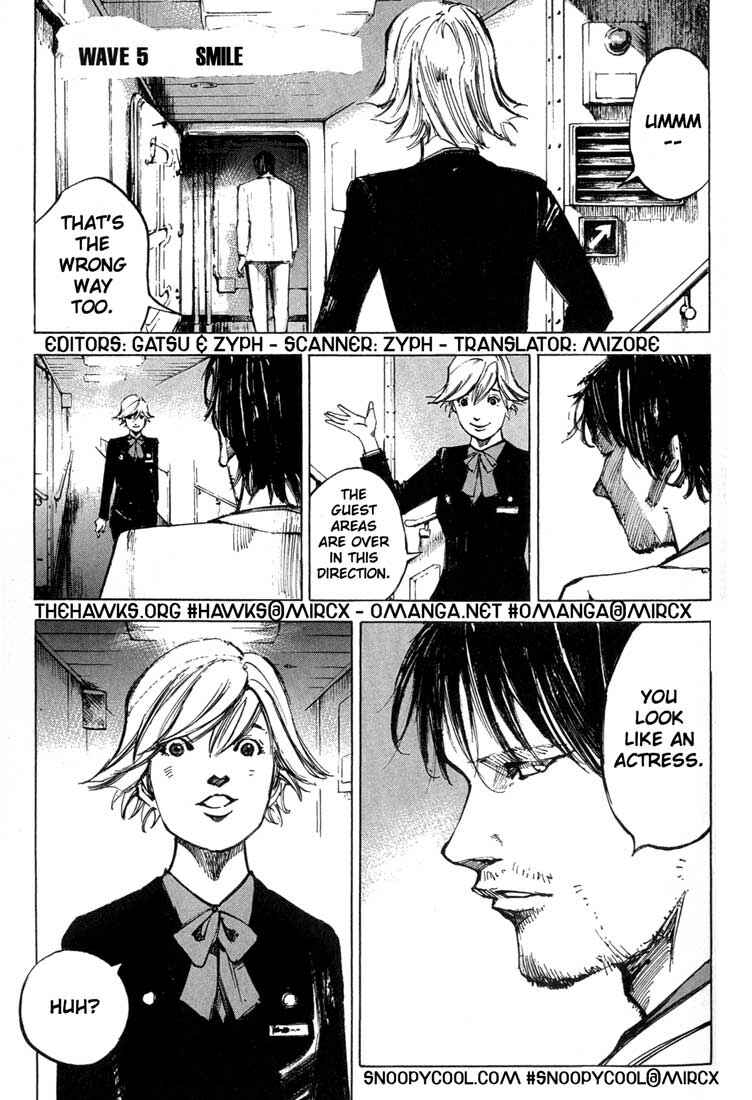 Page 1 Chapter 5 Blue Heaven
