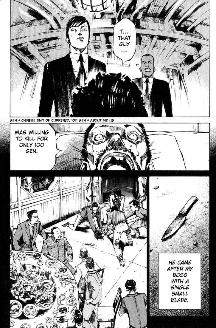 Page 2 Chapter 5 Blue Heaven