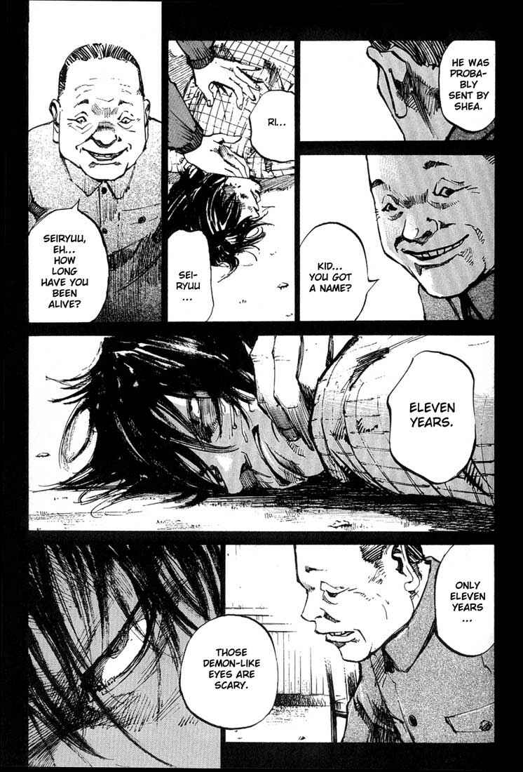 Page 3 Chapter 5 Blue Heaven
