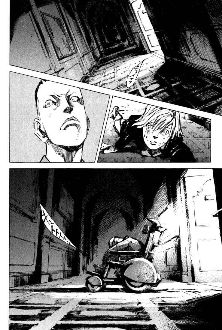 Page 14 Chapter 21 Blue Heaven