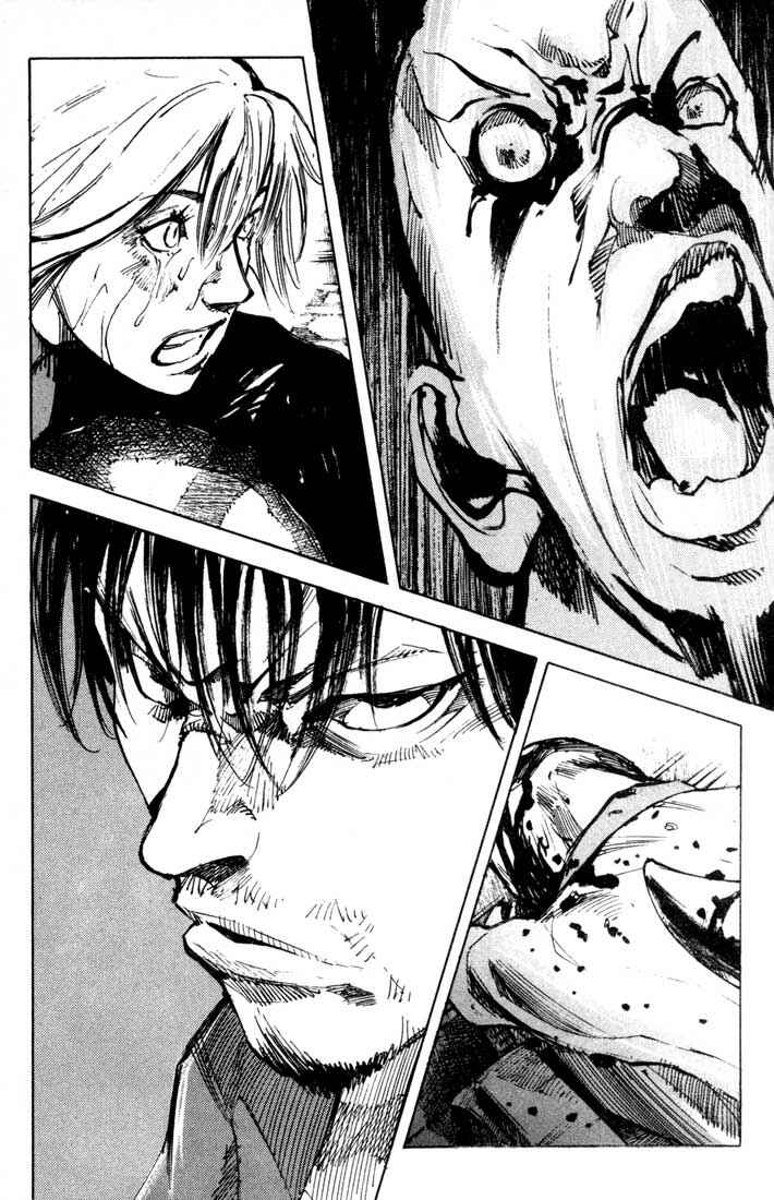 Page 17 Chapter 21 Blue Heaven