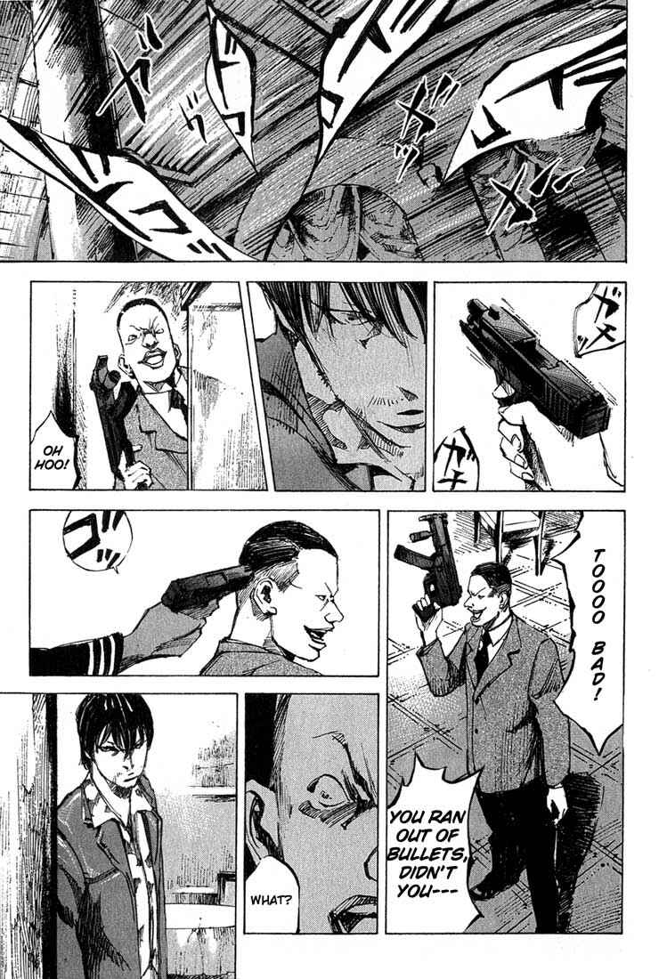 Page 4 Chapter 14 Blue Heaven