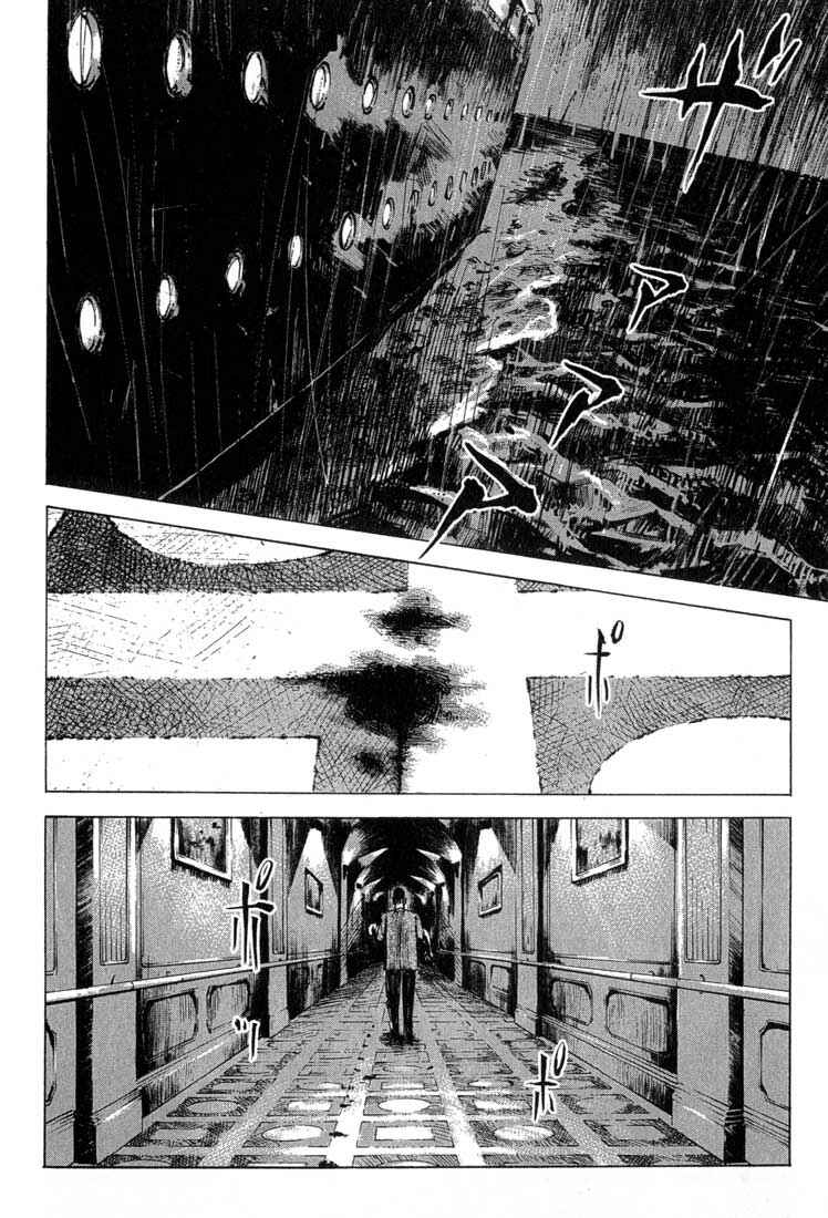 Page 9 Chapter 14 Blue Heaven