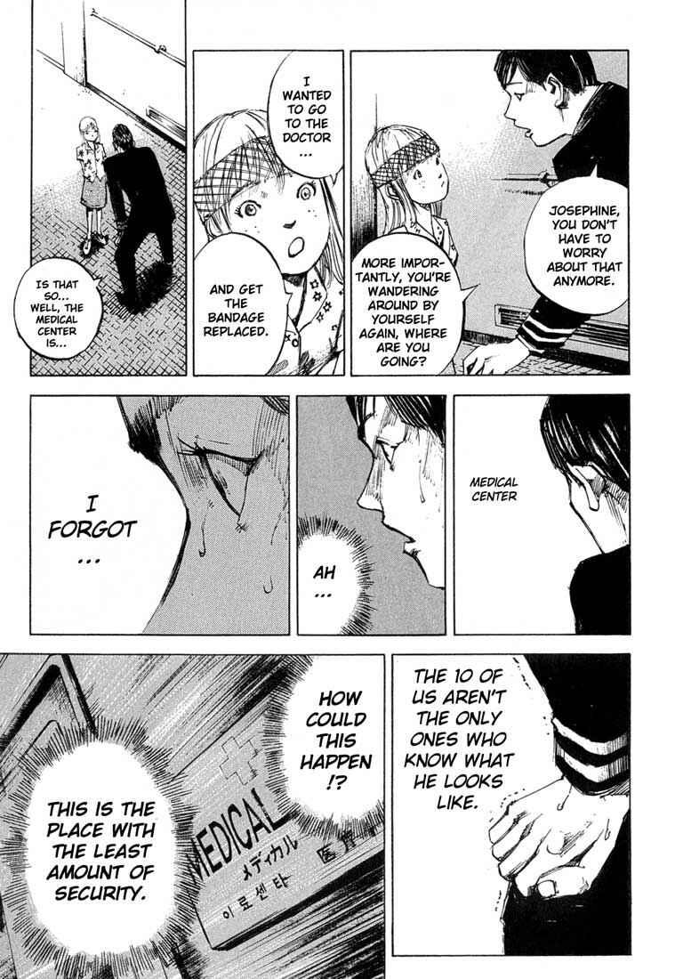 Page 14 Chapter 7 Blue Heaven