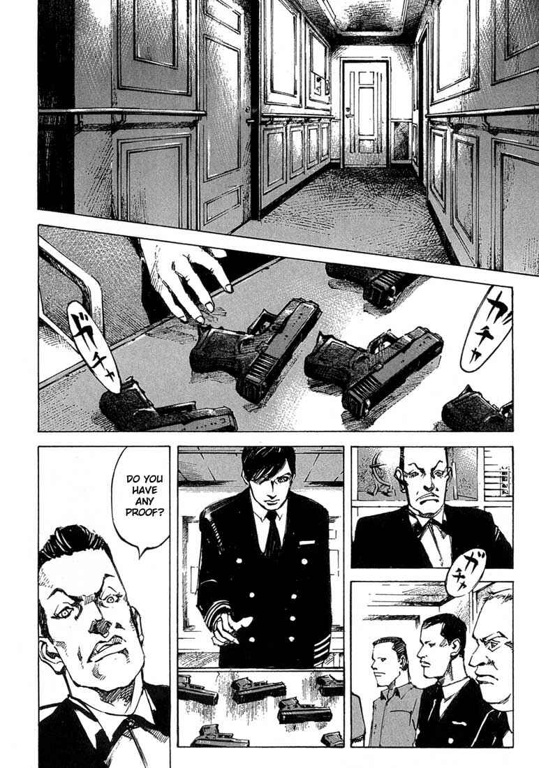 Page 3 Chapter 7 Blue Heaven