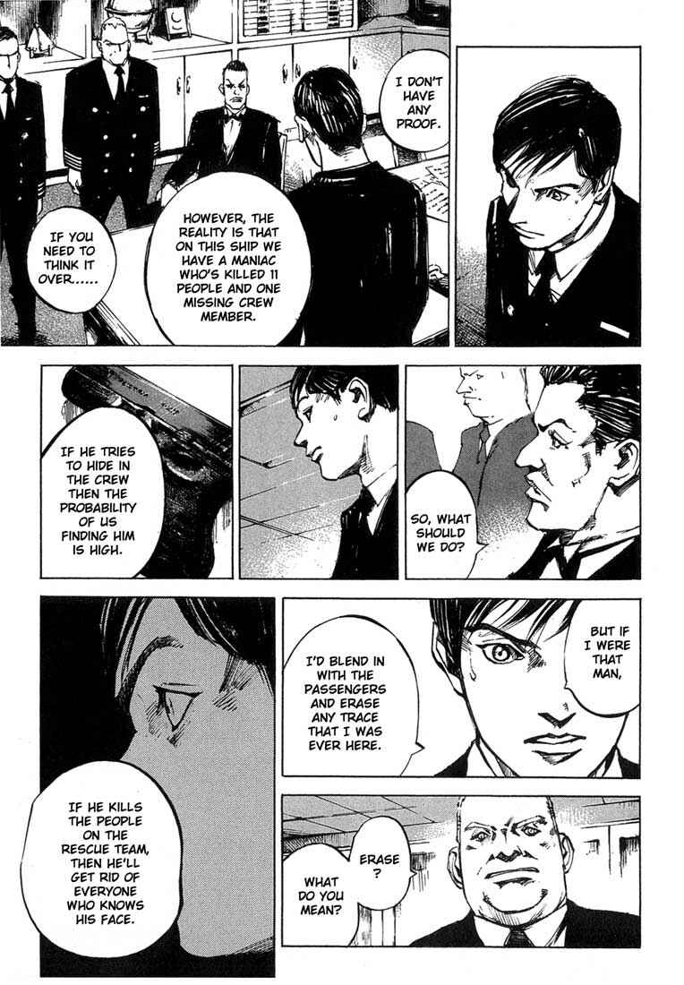 Page 4 Chapter 7 Blue Heaven