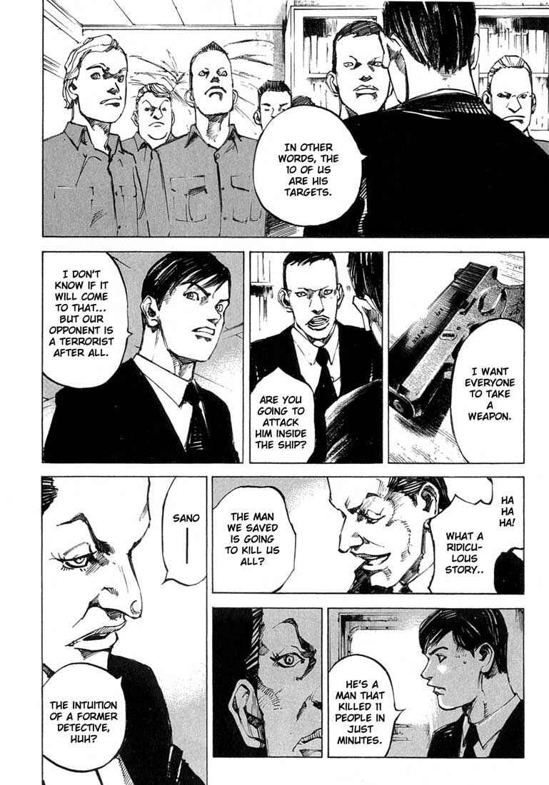 Page 5 Chapter 7 Blue Heaven