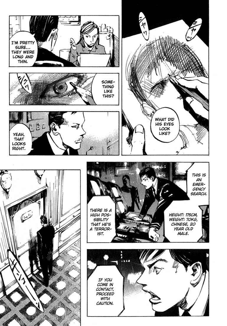 Page 8 Chapter 7 Blue Heaven