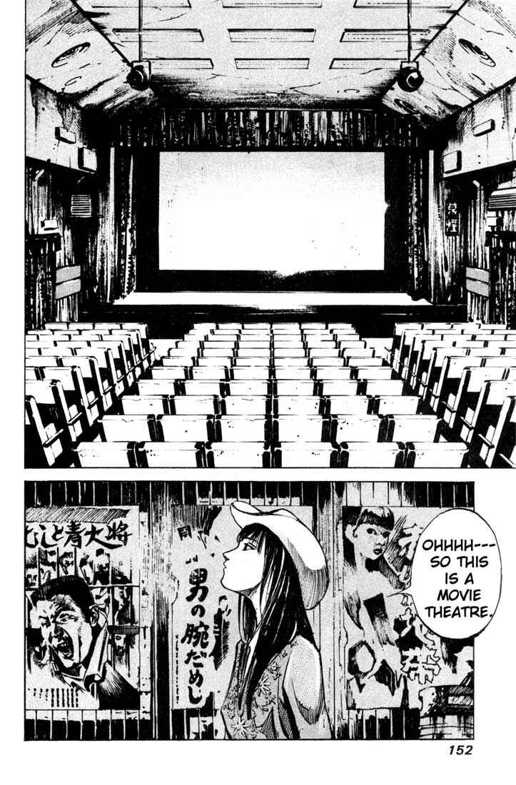 Page 14 Chapter 24.2 Blue Heaven