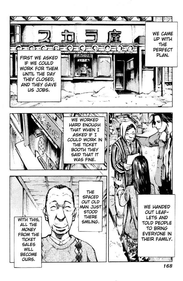 Page 30 Chapter 24.2 Blue Heaven
