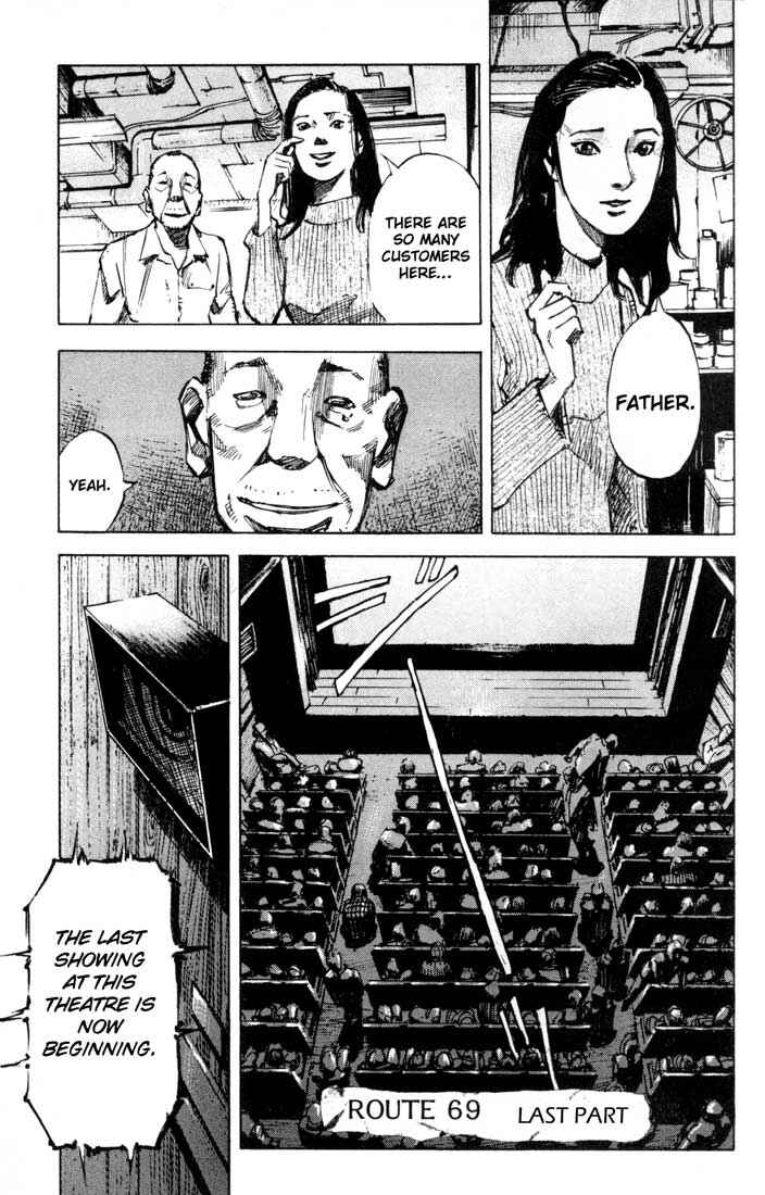 Page 33 Chapter 24.2 Blue Heaven