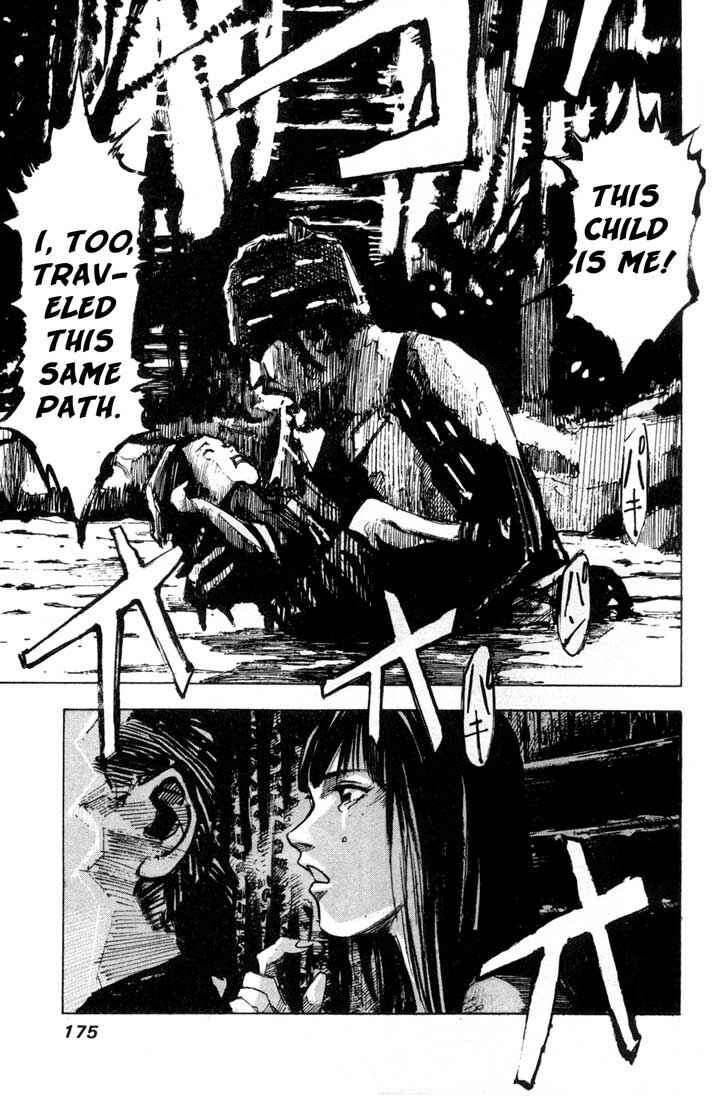Page 37 Chapter 24.2 Blue Heaven