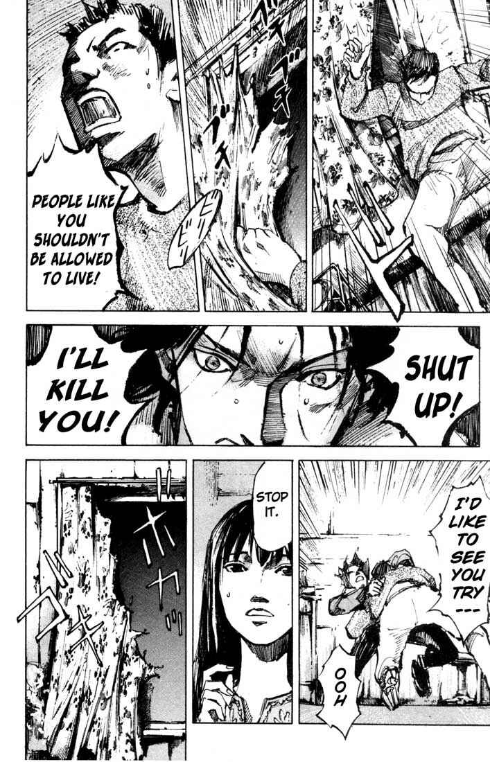 Page 44 Chapter 24.2 Blue Heaven
