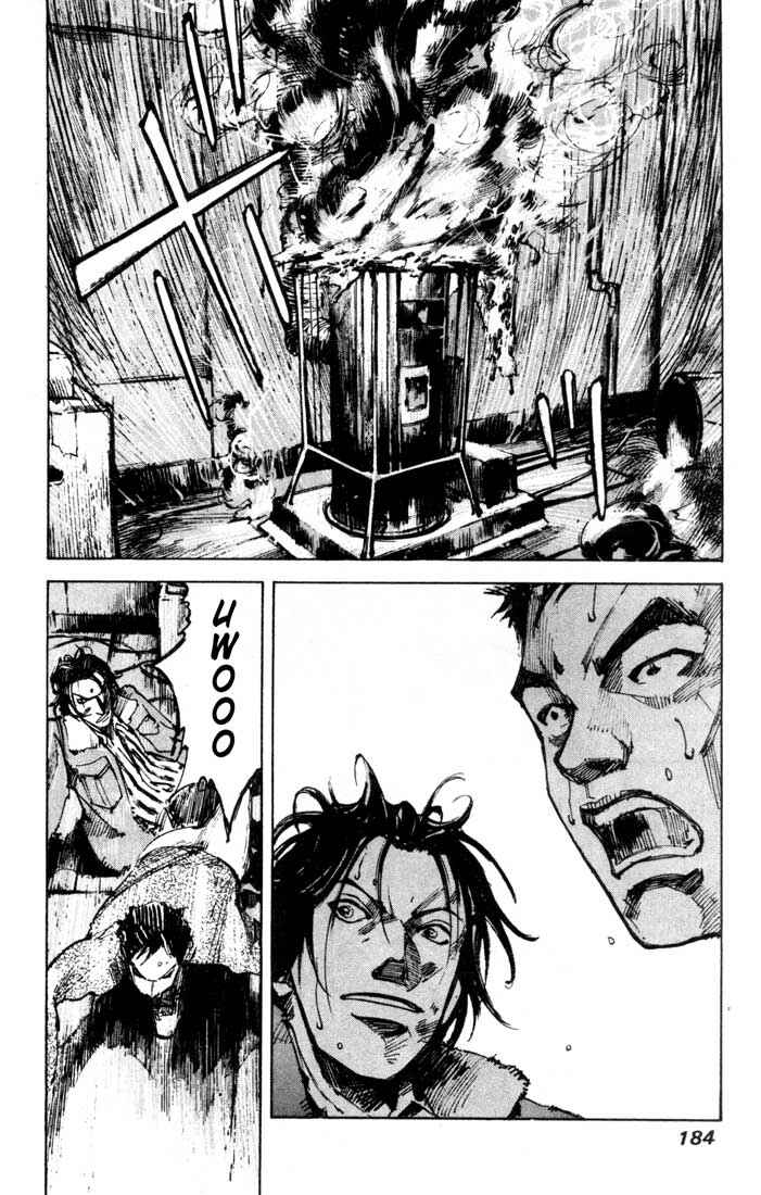 Page 46 Chapter 24.2 Blue Heaven
