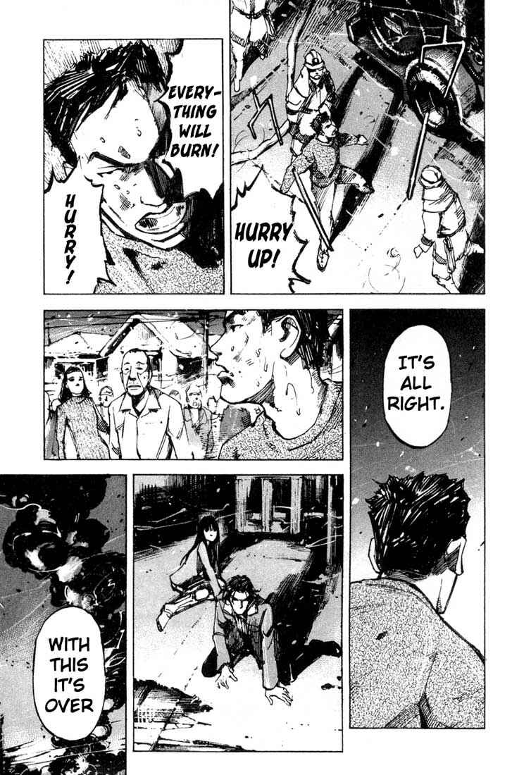 Page 51 Chapter 24.2 Blue Heaven