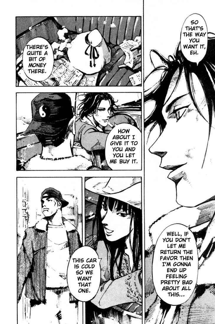Page 58 Chapter 24.2 Blue Heaven