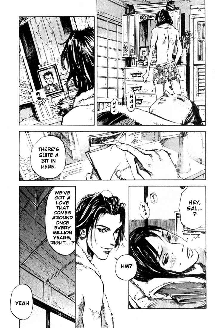 Page 7 Chapter 24.2 Blue Heaven