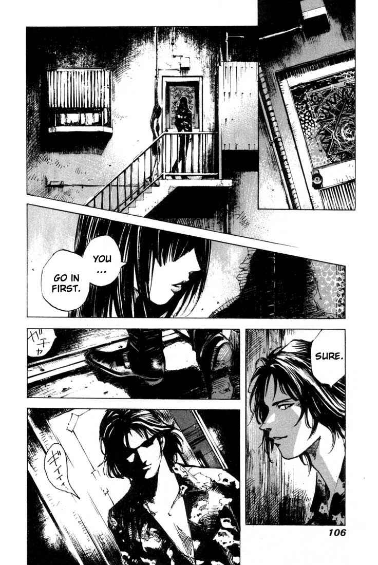 Page 10 Chapter 24.1 Blue Heaven