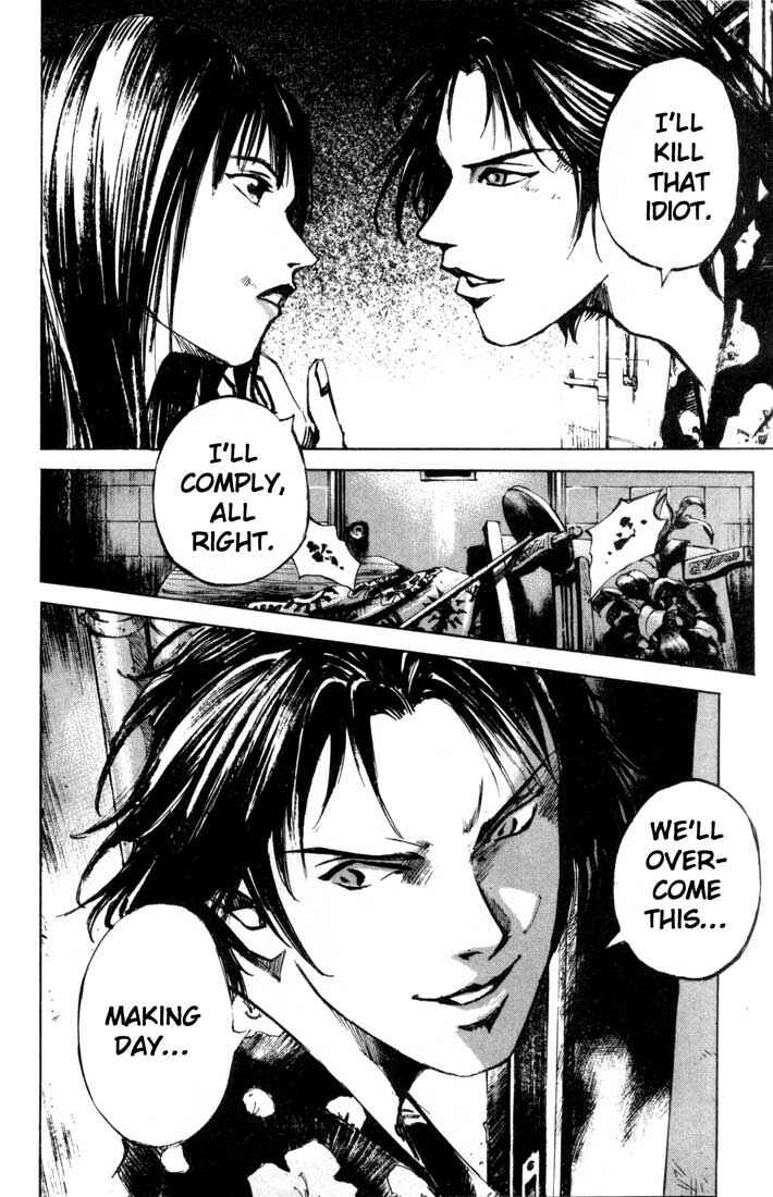 Page 20 Chapter 24.1 Blue Heaven