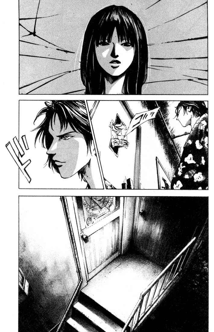 Page 21 Chapter 24.1 Blue Heaven