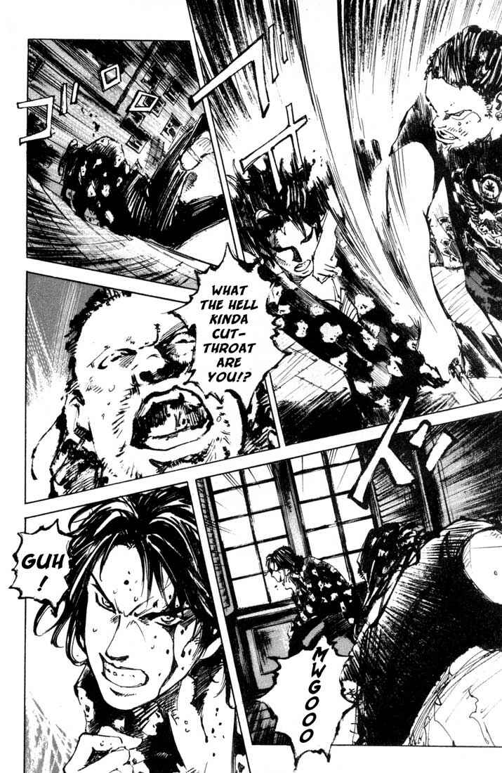 Page 24 Chapter 24.1 Blue Heaven