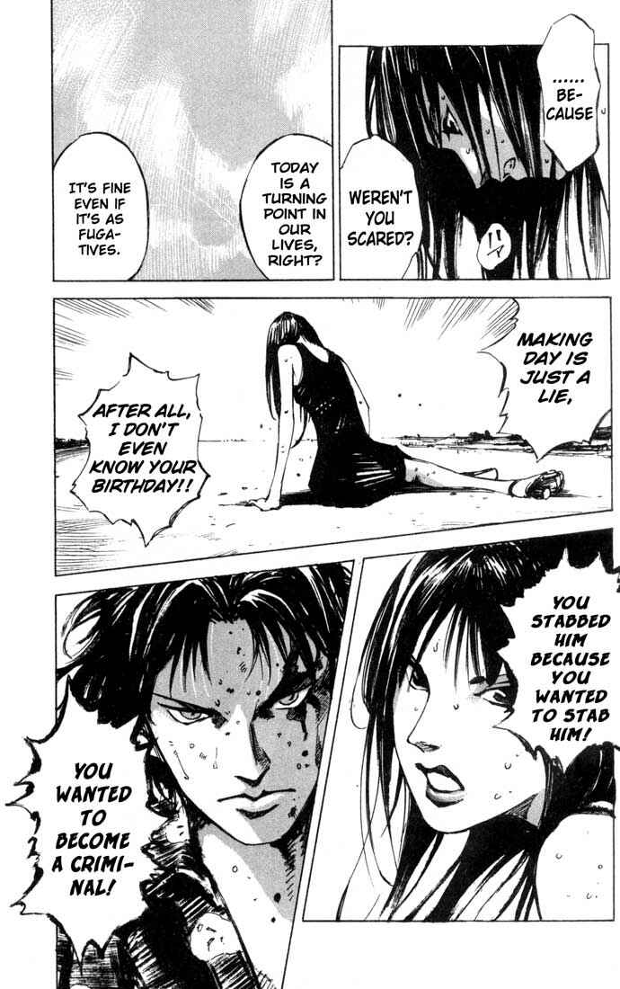 Page 33 Chapter 24.1 Blue Heaven