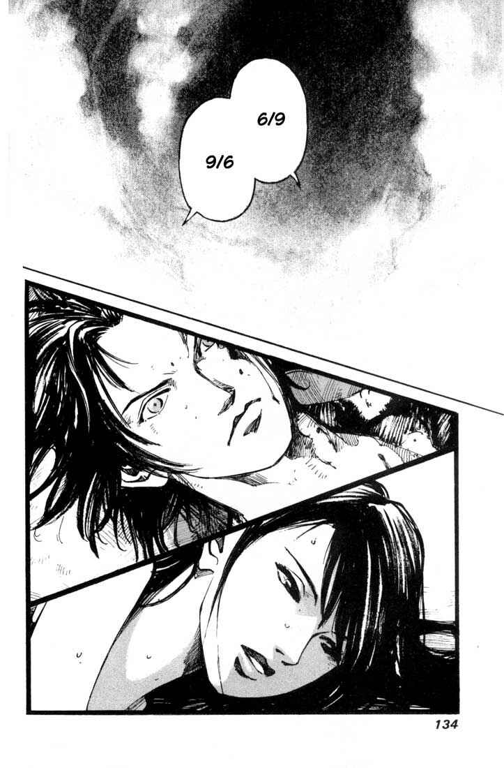 Page 38 Chapter 24.1 Blue Heaven