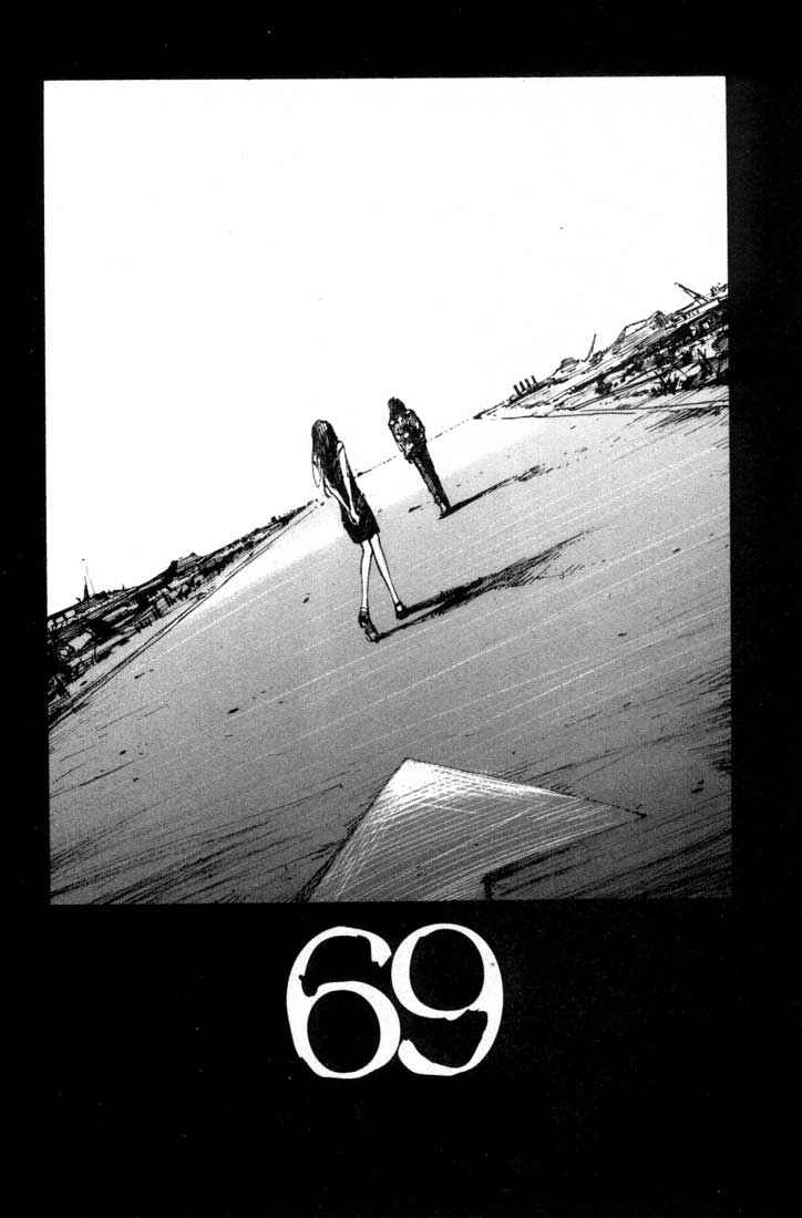 Page 41 Chapter 24.1 Blue Heaven