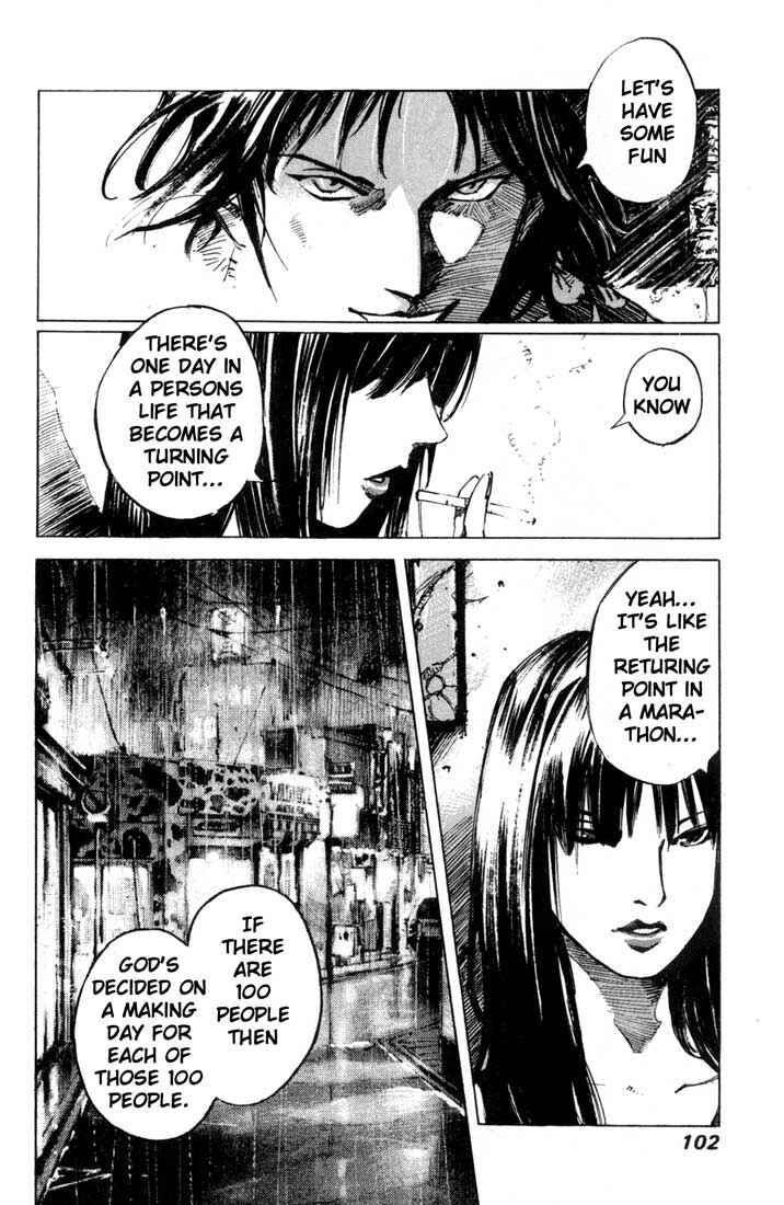 Page 6 Chapter 24.1 Blue Heaven