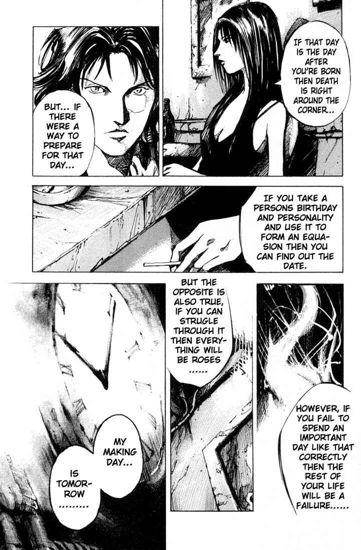 Page 7 Chapter 24.1 Blue Heaven