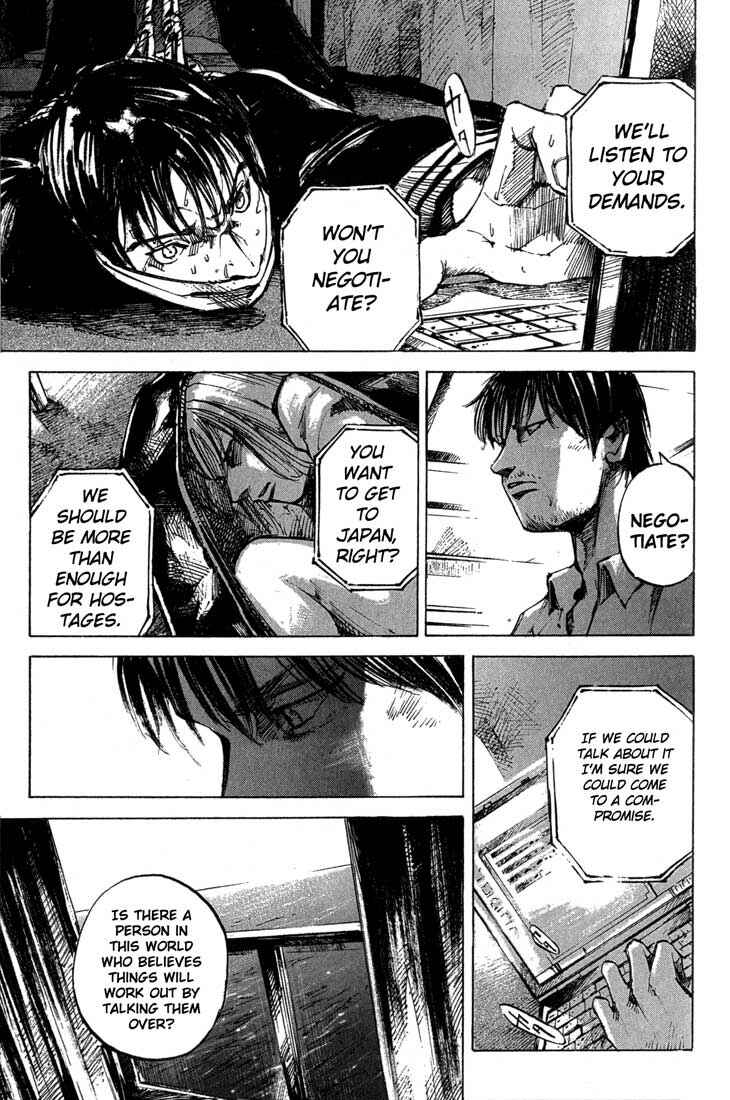 Page 11 Chapter 10 Blue Heaven
