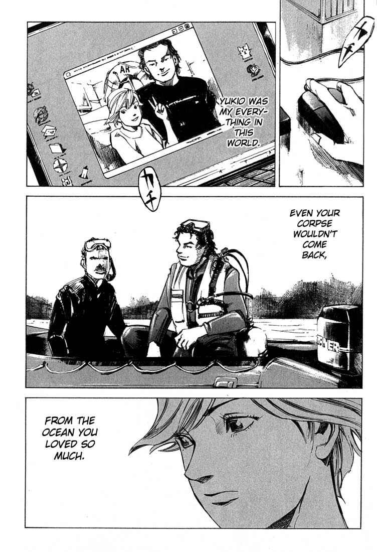 Page 6 Chapter 10 Blue Heaven