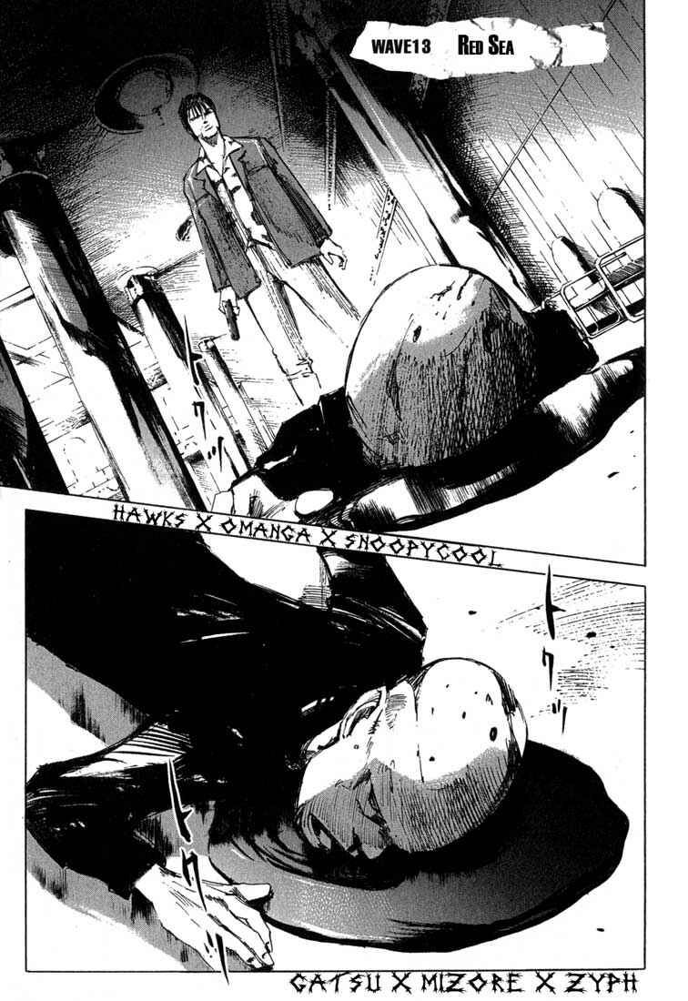 Page 1 Chapter 13 Blue Heaven