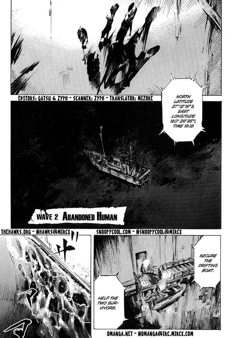 Page 1 Chapter 2 Blue Heaven