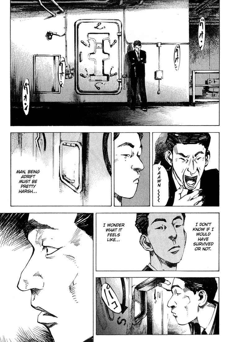 Page 12 Chapter 2 Blue Heaven
