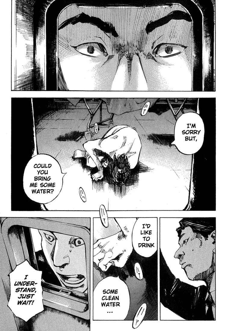 Page 16 Chapter 2 Blue Heaven