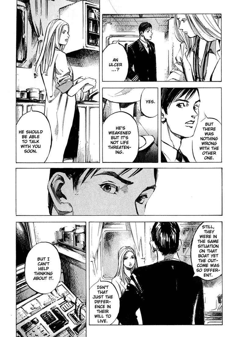 Page 5 Chapter 2 Blue Heaven