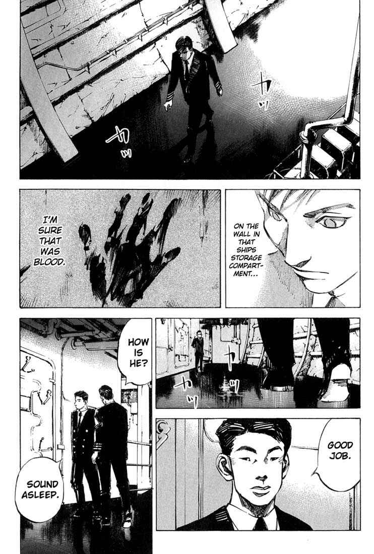 Page 7 Chapter 2 Blue Heaven