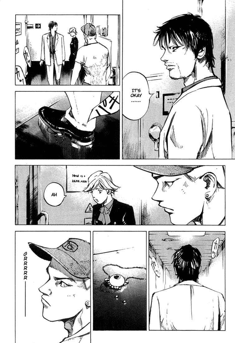 Page 15 Chapter 4 Blue Heaven