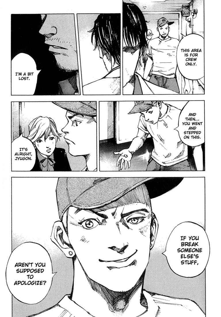 Page 16 Chapter 4 Blue Heaven