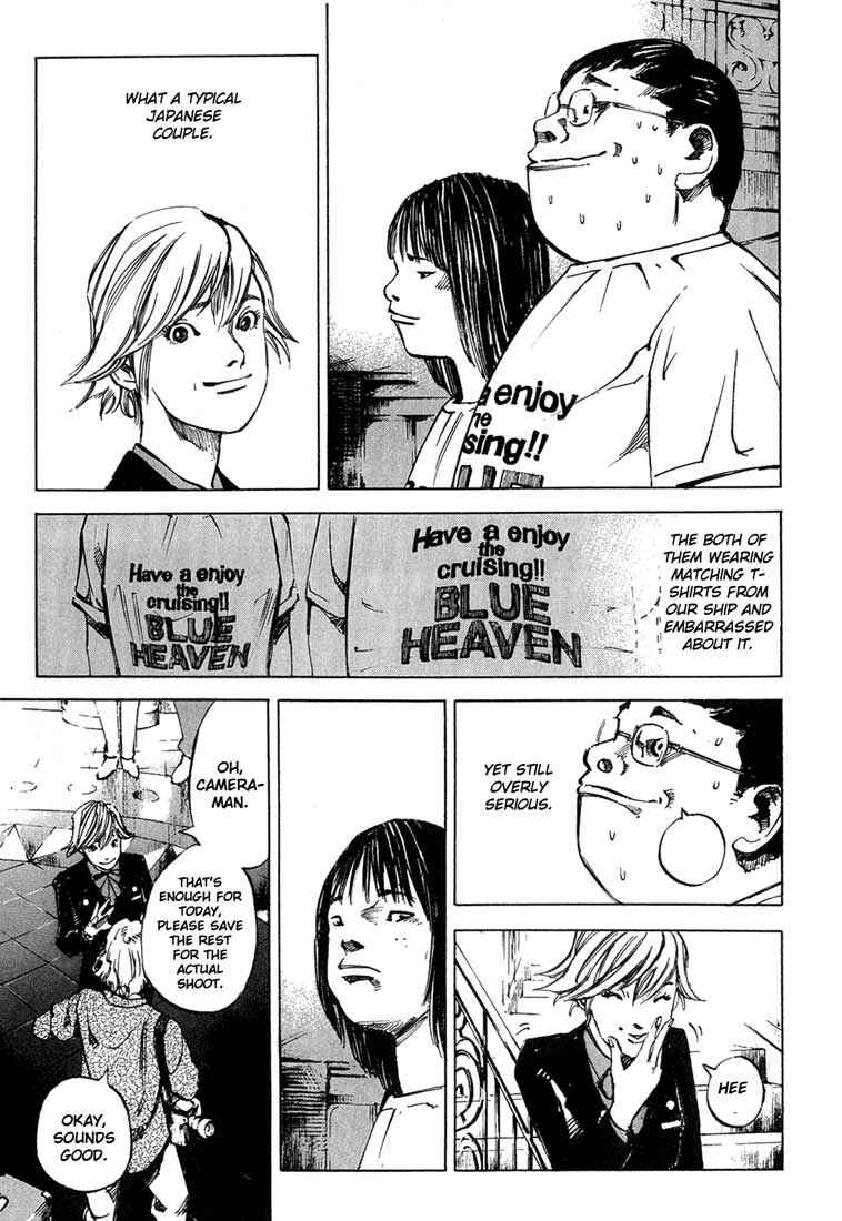 Page 3 Chapter 4 Blue Heaven