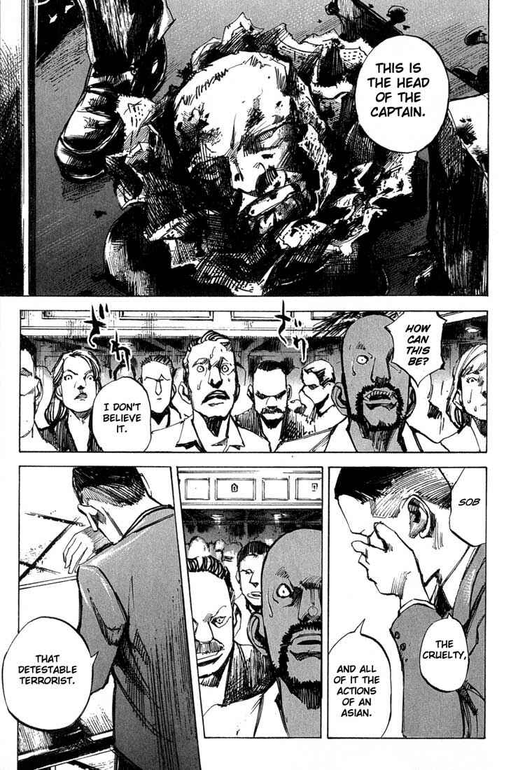 Page 13 Chapter 15 Blue Heaven