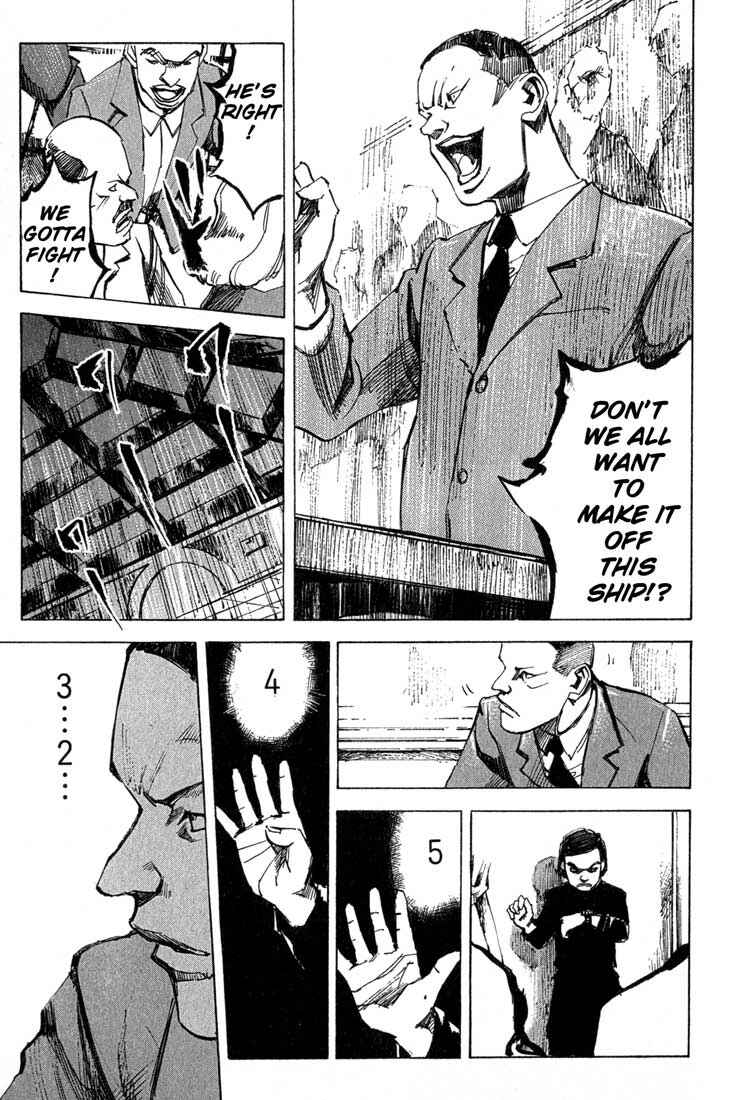 Page 15 Chapter 15 Blue Heaven
